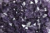 Sparkling Purple Amethyst Heart - Uruguay #383322-1